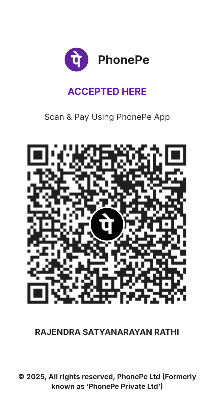 QR Code
